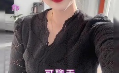 男人到天堂a线牛叉在线